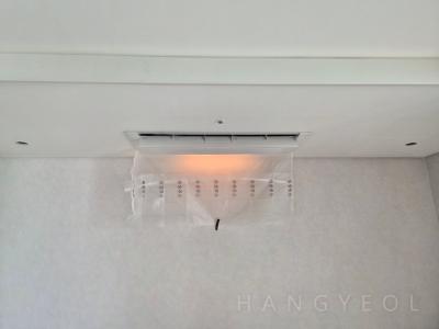 경기도 수원시 영통구 이의동 자연앤자이 시스템에어컨 기타