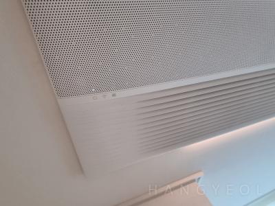 서울특별시 용산구 한강로3가 용산시티파크1단지 시스템에어컨 기타