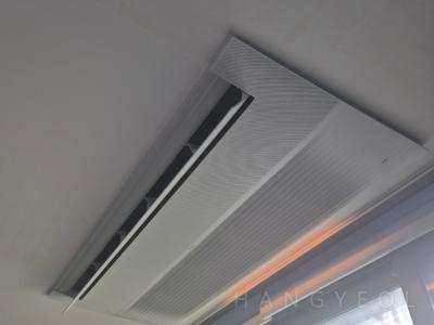충청남도 아산시 탕정면 탕정삼성트라팰리스아파트 시스템에어컨 기타