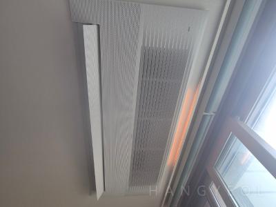 충청남도 아산시 탕정면 탕정삼성트라팰리스아파트 시스템에어컨 기타