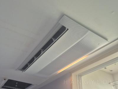 충청남도 아산시 탕정면 탕정삼성트라팰리스아파트 시스템에어컨 기타