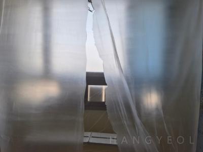 충청남도 아산시 탕정면 탕정삼성트라팰리스아파트 시스템에어컨 기타