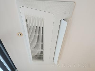 서울특별시 용산구 동자동 센트레빌아스테리움서울 시스템에어컨 기타