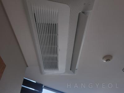 서울특별시 용산구 동자동 센트레빌아스테리움서울 시스템에어컨 기타