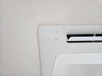 경상남도 의령군 의령읍 신우희가로아파트 시스템에어컨 기타