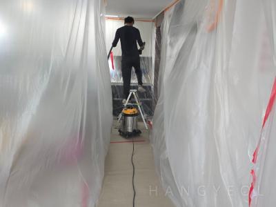 경상남도 의령군 의령읍 신우희가로아파트 시스템에어컨 기타