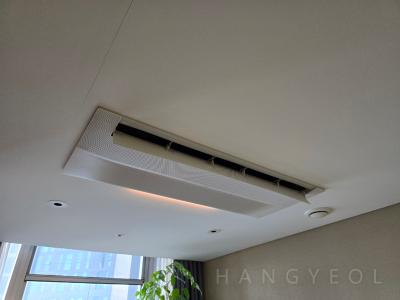 서울특별시 용산구 동자동 센트레빌아스테리움서울 시스템에어컨 기타