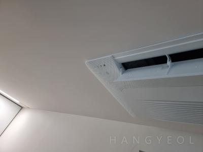 서울특별시 마포구 염리동 마포자이 시스템에어컨 기타