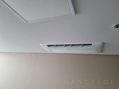 서울특별시 마포구 염리동 마포자이 시스템에어컨 기타