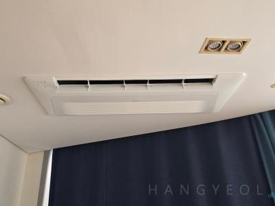 서울특별시 용산구 동자동 센트레빌아스테리움서울 시스템에어컨 기타