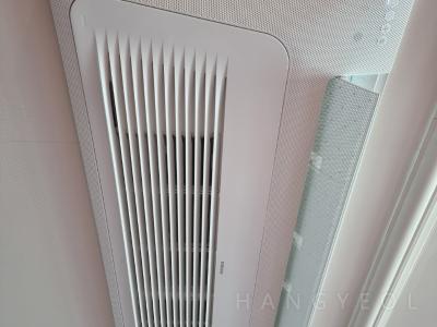 서울특별시 용산구 한강로3가 용산 시티파크2단지 시스템에어컨 기타