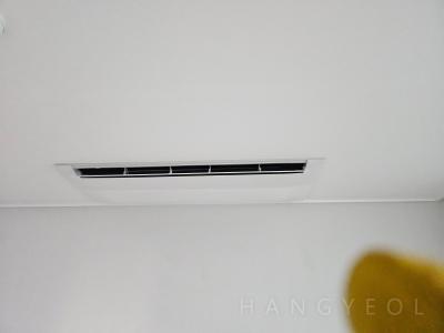 경상남도 김해시 장유동 율하시티프라디움 시스템에어컨 기타