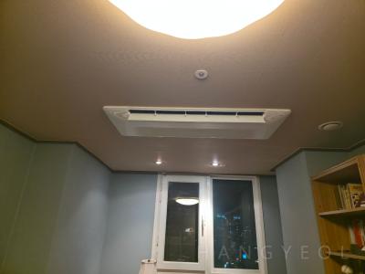 서울특별시 용산구 한강로3가 용산 시티파크2단지 시스템에어컨 기타