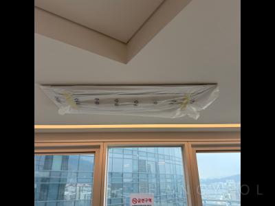 부산광역시 해운대구 우동 해운대아이파크 시스템에어컨 기타