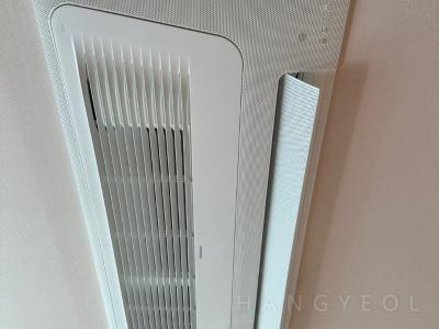 서울특별시 용산구 한강로3가 용산시티파크1단지 시스템에어컨 기타