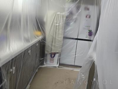서울특별시 용산구 한강로3가 용산 시티파크2단지 시스템에어컨 기타