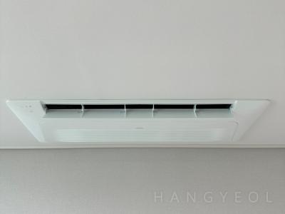 충청남도 홍성군 홍성읍 e편한세상 홍성 더센트럴 시스템에어컨 기타