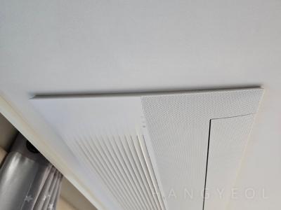 부산광역시 수영구 광안동 부산 광안동 쌍용 예가 디 오션 시스템에어컨 기타
