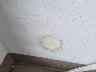 경기도 의정부시 신곡동 e편한세상 신곡 파크비스타 시스템에어컨 기타