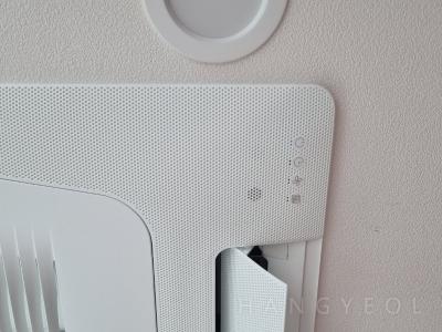 경기도 구리시 교문동 교문동 금호어울림 시스템에어컨 기타