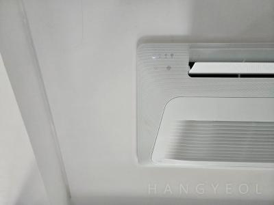 서울특별시 강남구 논현동 동양파라곤 시스템에어컨 기타