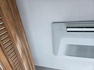 서울특별시 강남구 논현동 동양파라곤 시스템에어컨 기타
