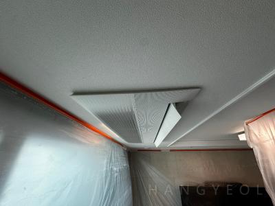 경기도 의정부시 신곡동 e편한세상 신곡 파크비스타 시스템에어컨 기타