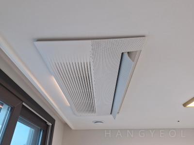 세종특별자치시 해밀동 해밀마을2단지 시스템에어컨 기타