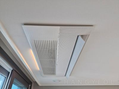 세종특별자치시 해밀동 해밀마을2단지 시스템에어컨 기타