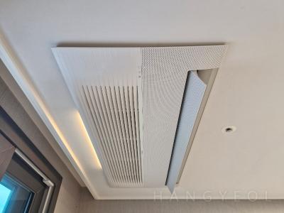 세종특별자치시 해밀동 해밀마을2단지 시스템에어컨 기타