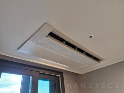 세종특별자치시 해밀동 해밀마을2단지 시스템에어컨 기타