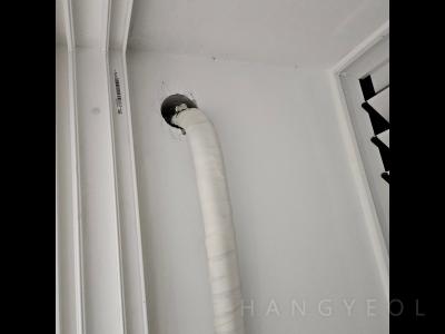 울산광역시 남구 신정동 대공원 월드메르디앙 시스템에어컨 기타