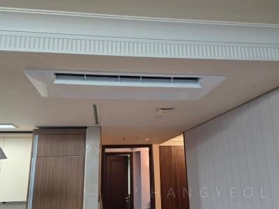 부산광역시 해운대구 재송동 더샵센텀스타아파트 시스템에어컨 기타