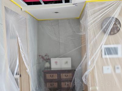 부산광역시 수영구 민락동 부산 더샵 센텀포레 시스템에어컨 기타