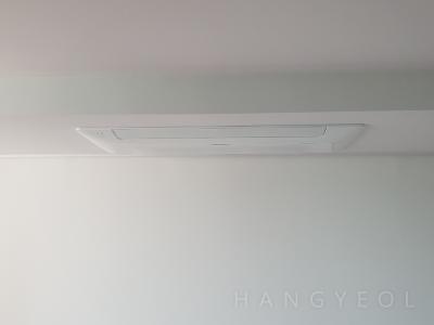 서울특별시 강북구 미아동 삼각산아이원아파트 시스템에어컨 기타