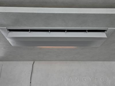 경기도 용인시 수지구 성복동 성복센트럴자이 시스템에어컨 기타