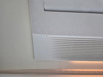 경상남도 양산시 물금읍 양산 대방노블랜드 7차 메가시티 시스템에어컨 기타