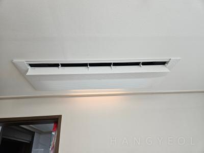 경상남도 양산시 물금읍 양산 대방노블랜드 7차 메가시티 시스템에어컨 기타