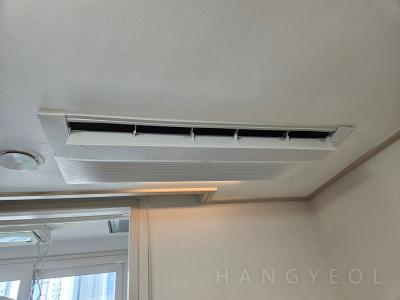 경상남도 양산시 물금읍 양산 대방노블랜드 7차 메가시티 시스템에어컨 기타