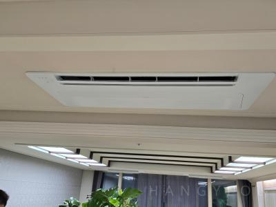 서울특별시 양천구 신정동 양천중앙하이츠 시스템에어컨 기타