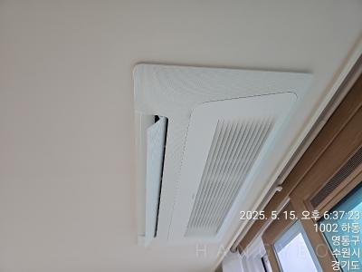 경기도 수원시 영통구 하동 광교 더 포레스트 시스템에어컨 기타