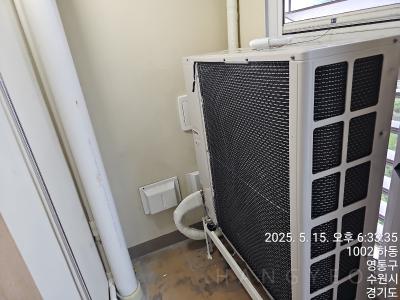 경기도 수원시 영통구 하동 광교 더 포레스트 시스템에어컨 기타