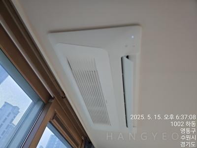 경기도 수원시 영통구 하동 광교 더 포레스트 시스템에어컨 기타