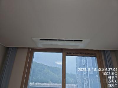 경기도 수원시 영통구 하동 광교 더 포레스트 시스템에어컨 기타