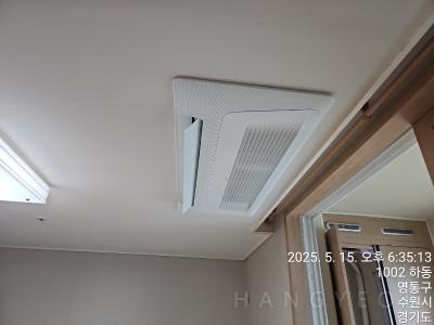 경기도 수원시 영통구 하동 광교 더 포레스트 시스템에어컨 기타