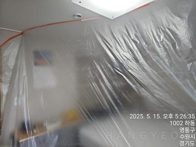 경기도 수원시 영통구 하동 광교 더 포레스트 시스템에어컨 기타