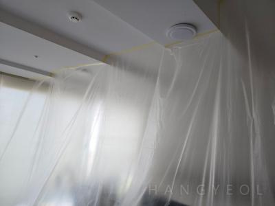 서울특별시 강남구 도곡동 타워팰리스 시스템에어컨 기타