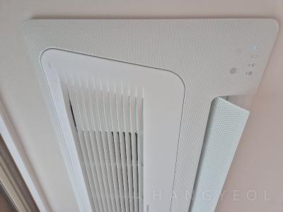 경기도 오산시 원동 오산원동한양수자인1차 시스템에어컨 기타
