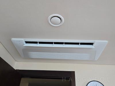 서울특별시 양천구 목동 현대하이페리온 시스템에어컨 기타