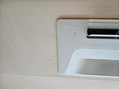 서울특별시 종로구 내수동 경희궁의아침 3단지 시스템에어컨 기타